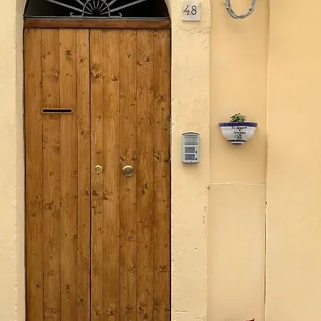 アパート Lo Sguardo Di Artemide