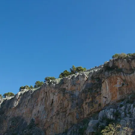 Lo Sguardo Di Artemide * Cefalu
